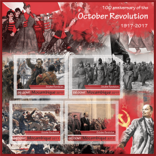 Великие люди 100-летие Октябрьской революции 1917-2017